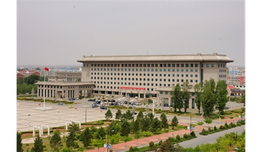 标题：伊金霍洛旗政府办公楼
浏览次数：3522
发表时间：2020-06-29